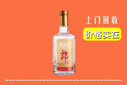 抚州市东乡回收老郎酒